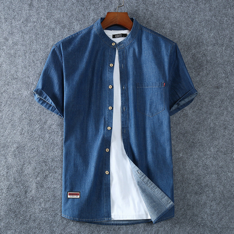 Short-Sleeved Denim Shirt